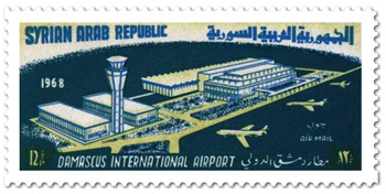 Damascus International Airport